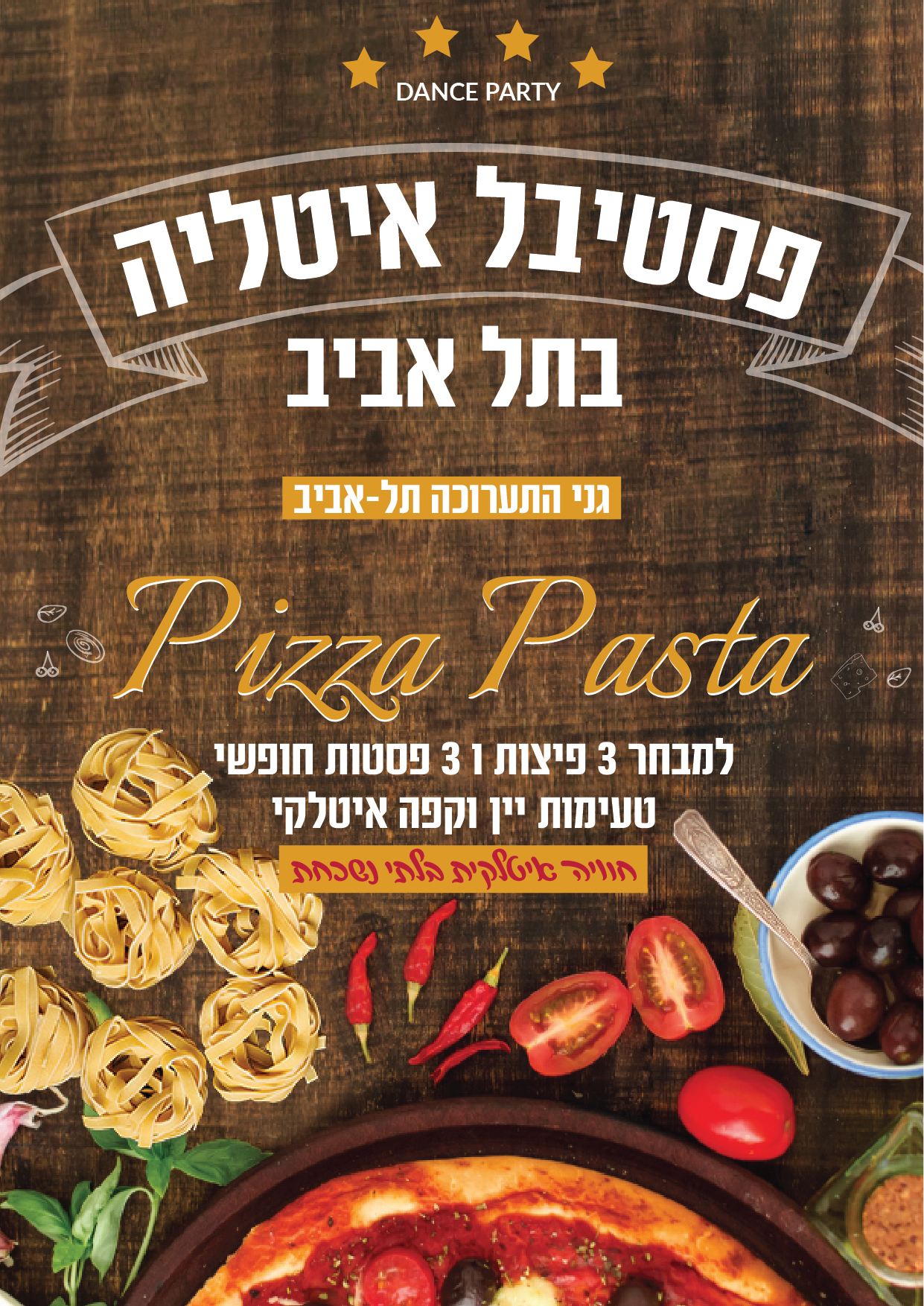 Entry 209246 in Portfolio by אלינה גראד