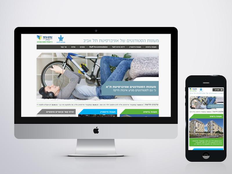 Entry 71211 in Portfolio by I Link U - Digital Marketing
