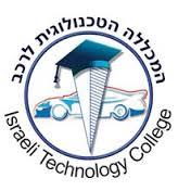 Open Zoomed Related Entry המכלללה הטכנולוגית לרכב