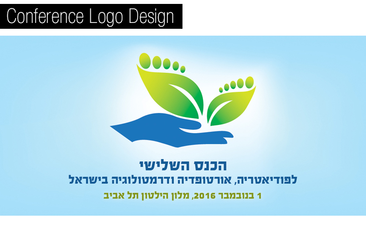 Entry 151558 in לוגואים by קריאייטיב ניומדיה