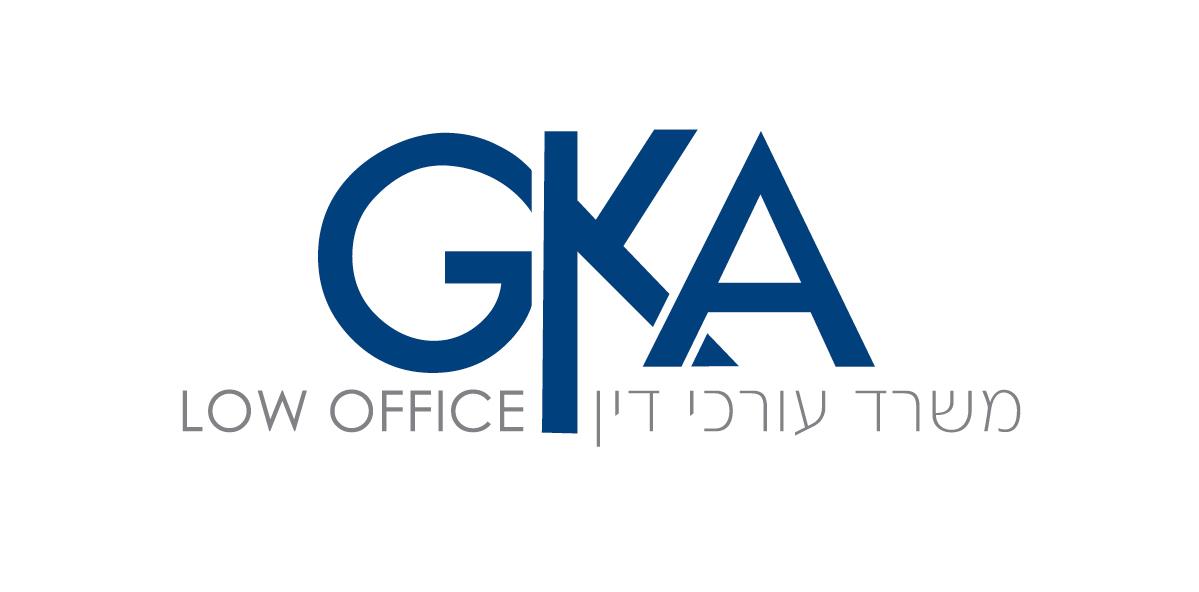 Entry 67291 in לוגואיים by סטודיו יעלינקה