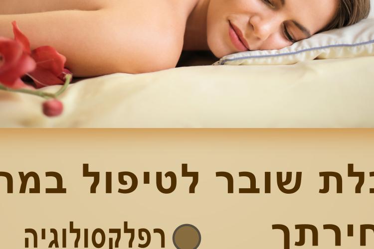 XPlace פרילנסרים | עבודה מהבית לפרילנסר ועבודות פרילנס לפרילנסרים