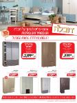 Open Zoomed Related Entry מודעה ל&quot;דובל&#39;ה&quot;