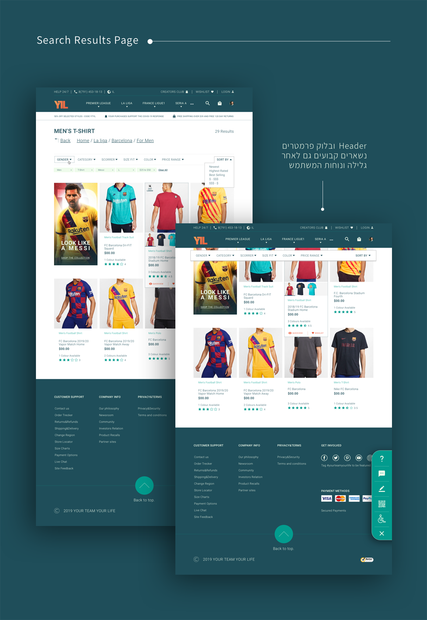 Entry 249101 in Ecommerce Ux/Ui by Natasha Frank. Ux/Ui Designer. Studio Boutique