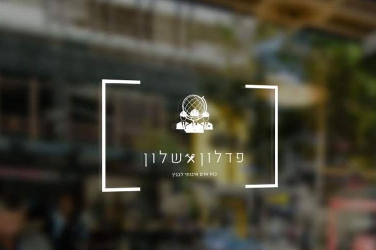 XPlace פרילנסרים | עבודה מהבית לפרילנסר ועבודות פרילנס לפרילנסרים