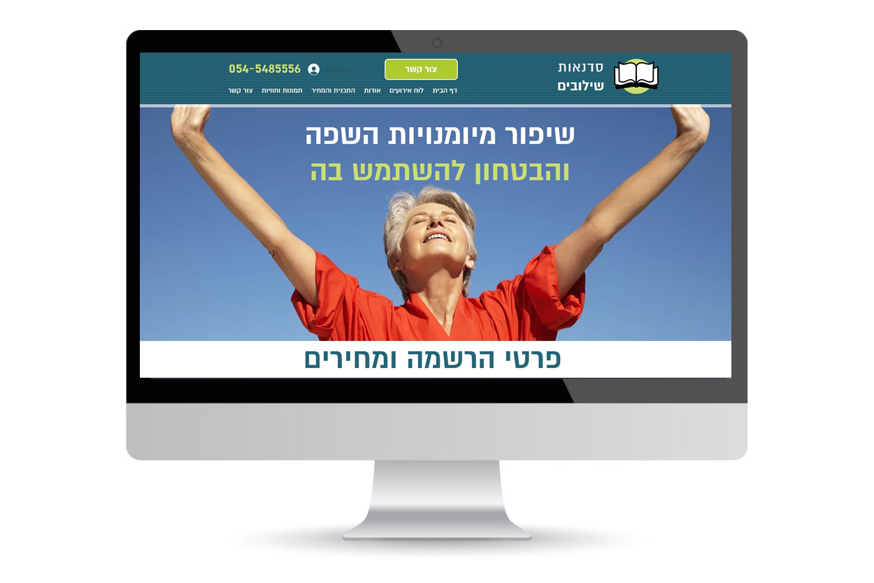 Entry 257009 in website development by Liftofff