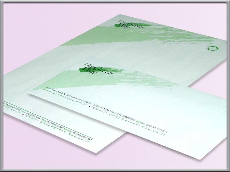 Entry 12762 in Portfolio by סטודיו נען לעיצוב