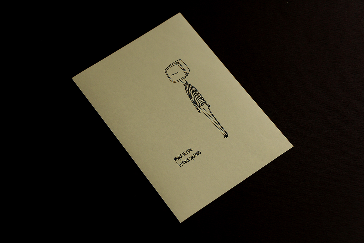 Entry 89910 in three hundred sketches and drawings by אור נגר