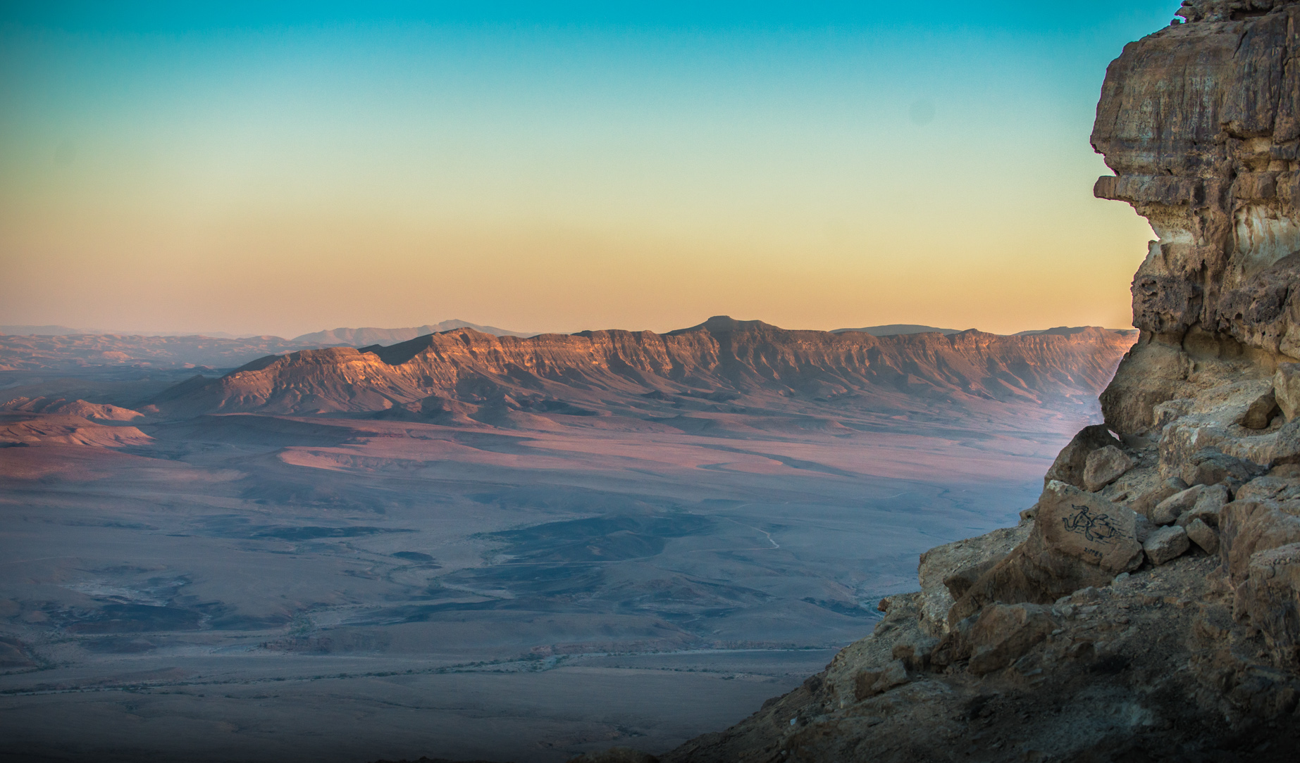 Entry 121400 in Landscapes by Ron Stollman Photography