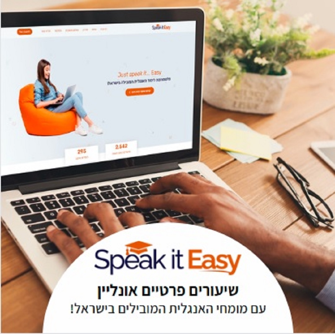 Entry 268564 in Portfolio by LIHI DAN Digital Marketing NINJA