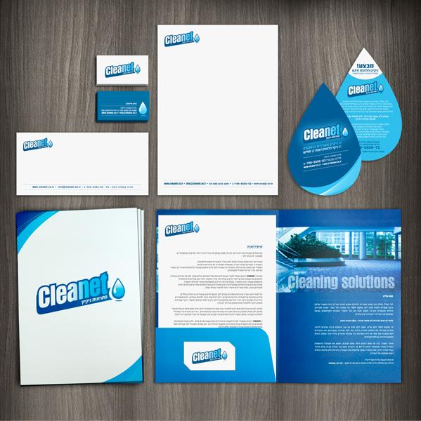 Entry 50710 in Portfolio by R Brandin & Design