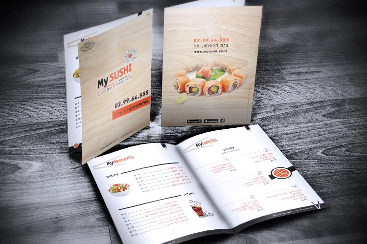 Open Zoomed Related Entry Sushi-Menu.jpg