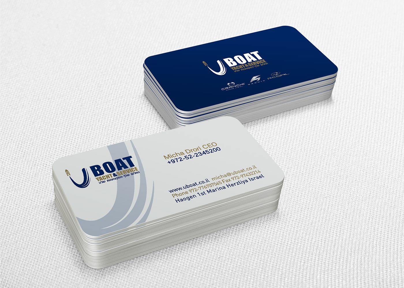 Entry 228733 in Wings Design Studio | Logo Design | Branding by Wings Design Studio