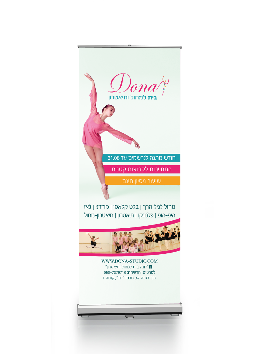 Entry 87975 in Portfolio by DDESIGN