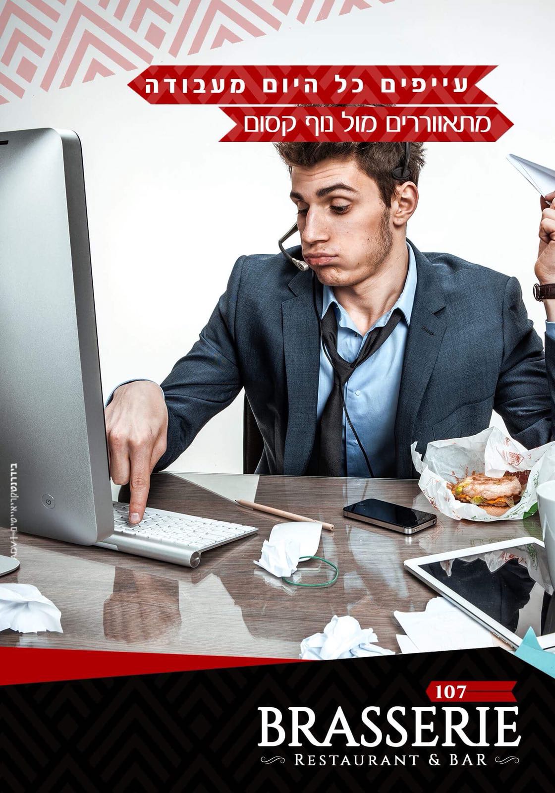 Entry 188340 in Portfolio by Kagan media group