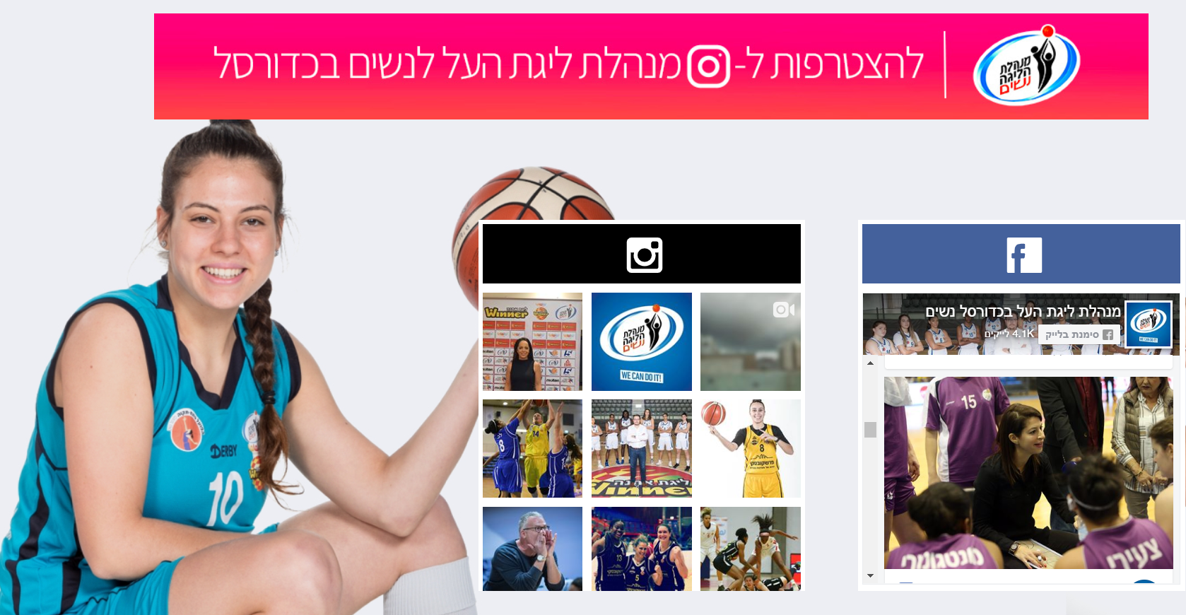 Entry 242418 in Portfolio by ארט אפ