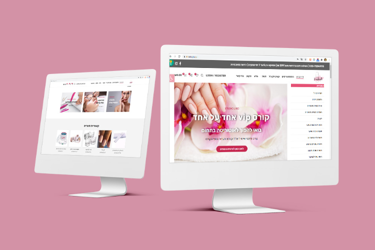 Online Shop thumbnail