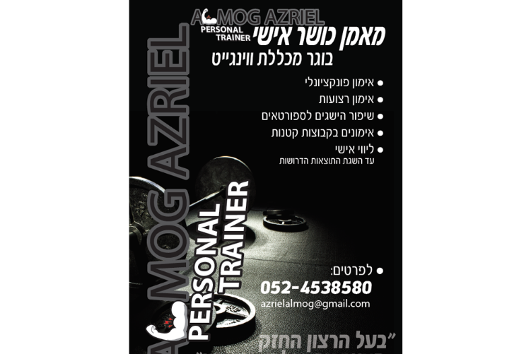Open Zoomed Related Entry 18.png