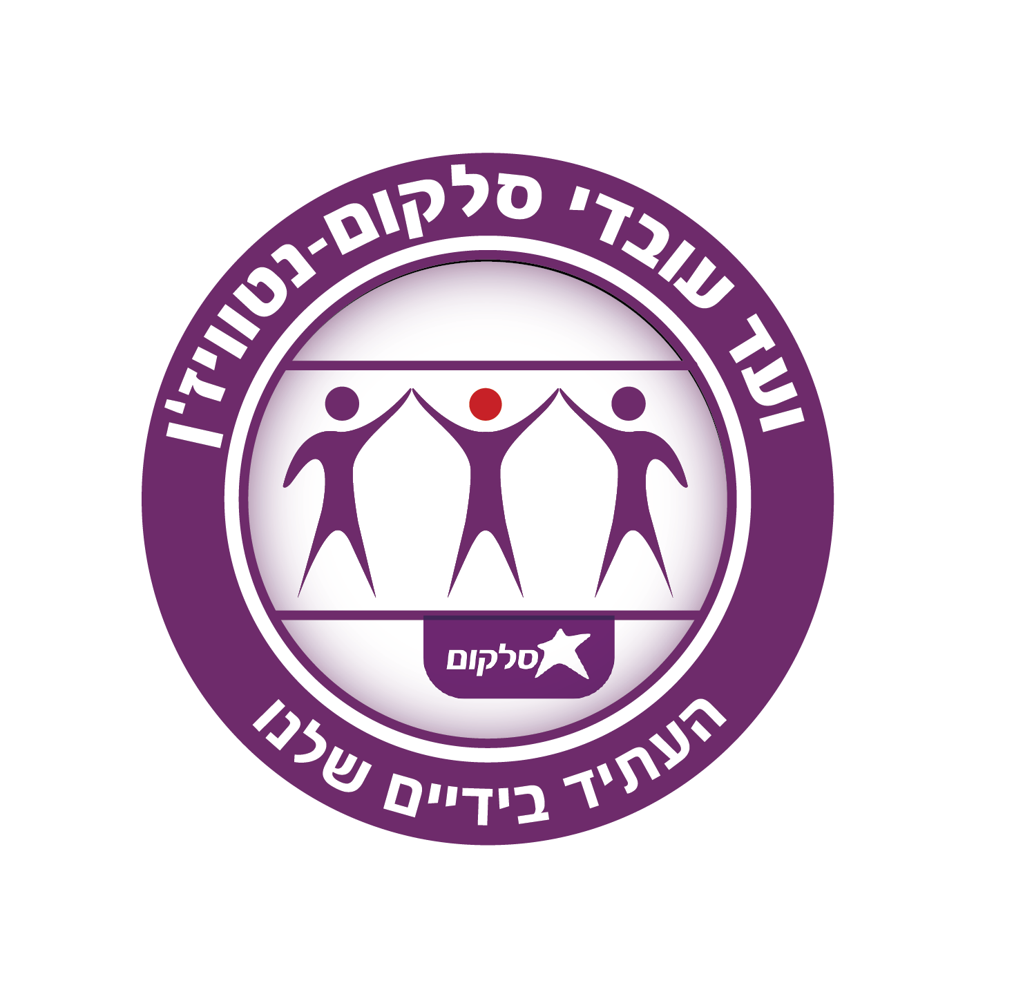 Entry 122999 in Portfolio by 🥇 RightClick (אלירן)