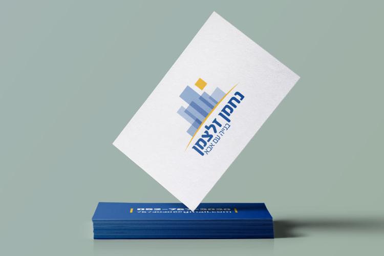 Open Zoomed Related Entry GalleryLogoZaltmanL.jpg