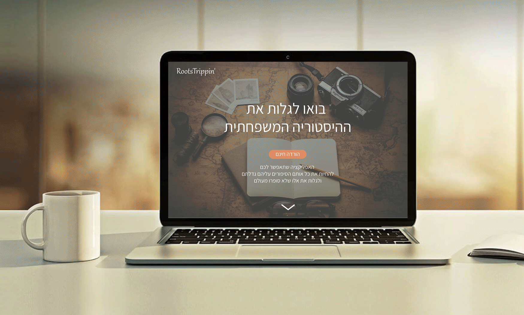 Entry 198906 in ui / ux by nof