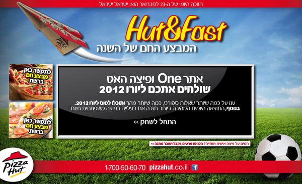 Entry 21411 in Portfolio by אורית בר - ברברלה