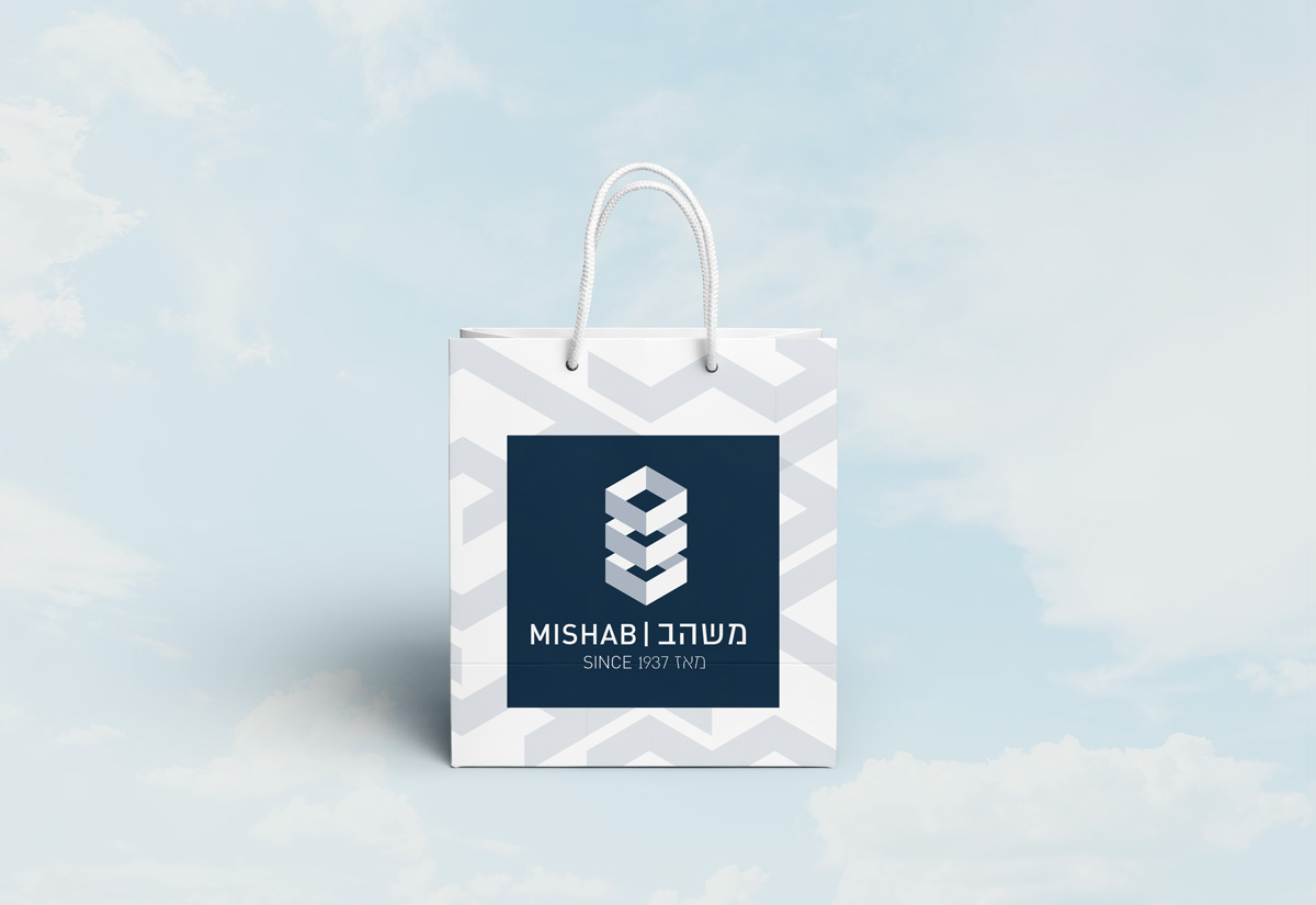Entry 147322 in Portfolio by ★Eyal Taub Design & illustration★