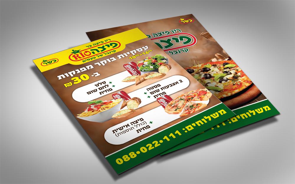 Entry 66002 in Portfolio by חלמר יוליה