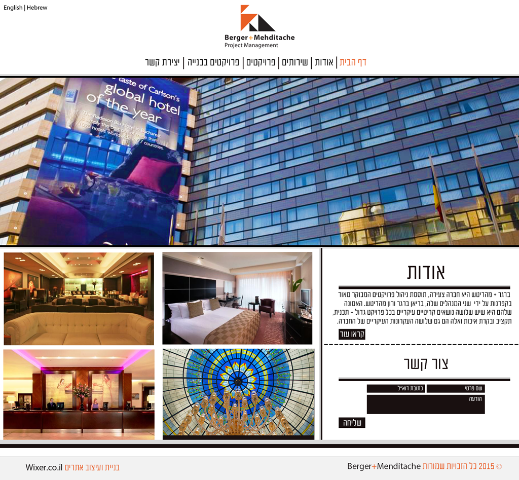 Entry 74168 in Portfolio by OPENDOORS