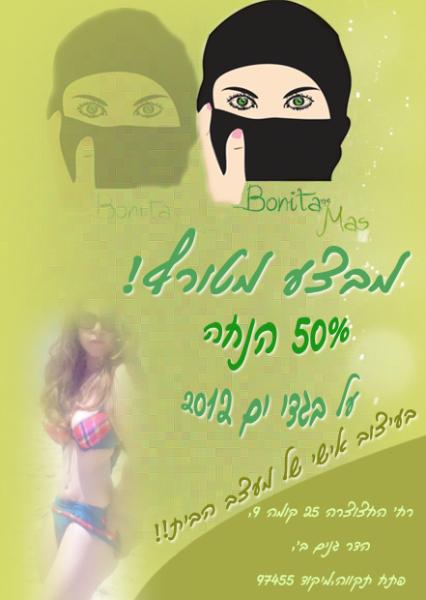 Entry 36573 in Portfolio by KR - Graphic Artist