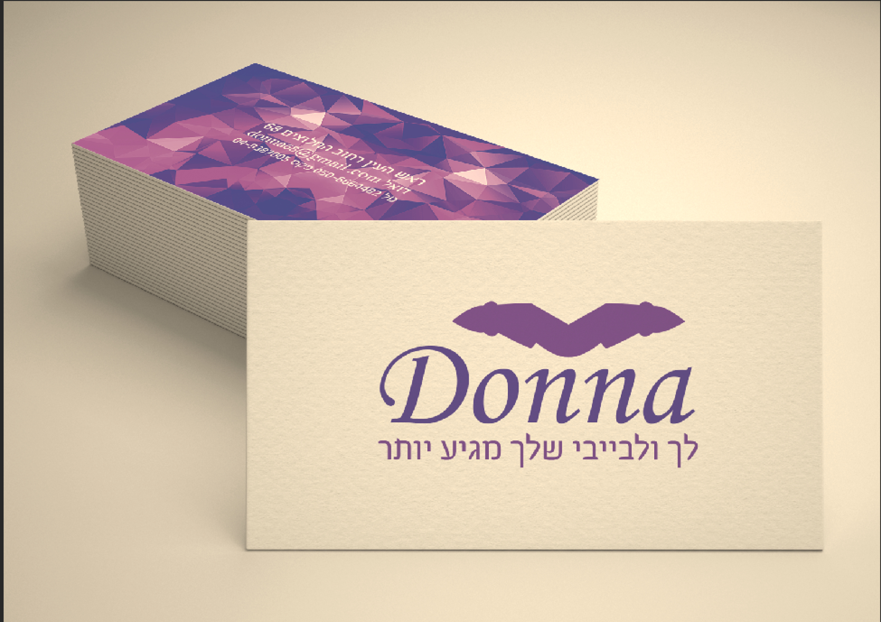Entry 212521 in צילומים by הודיה גרפיק