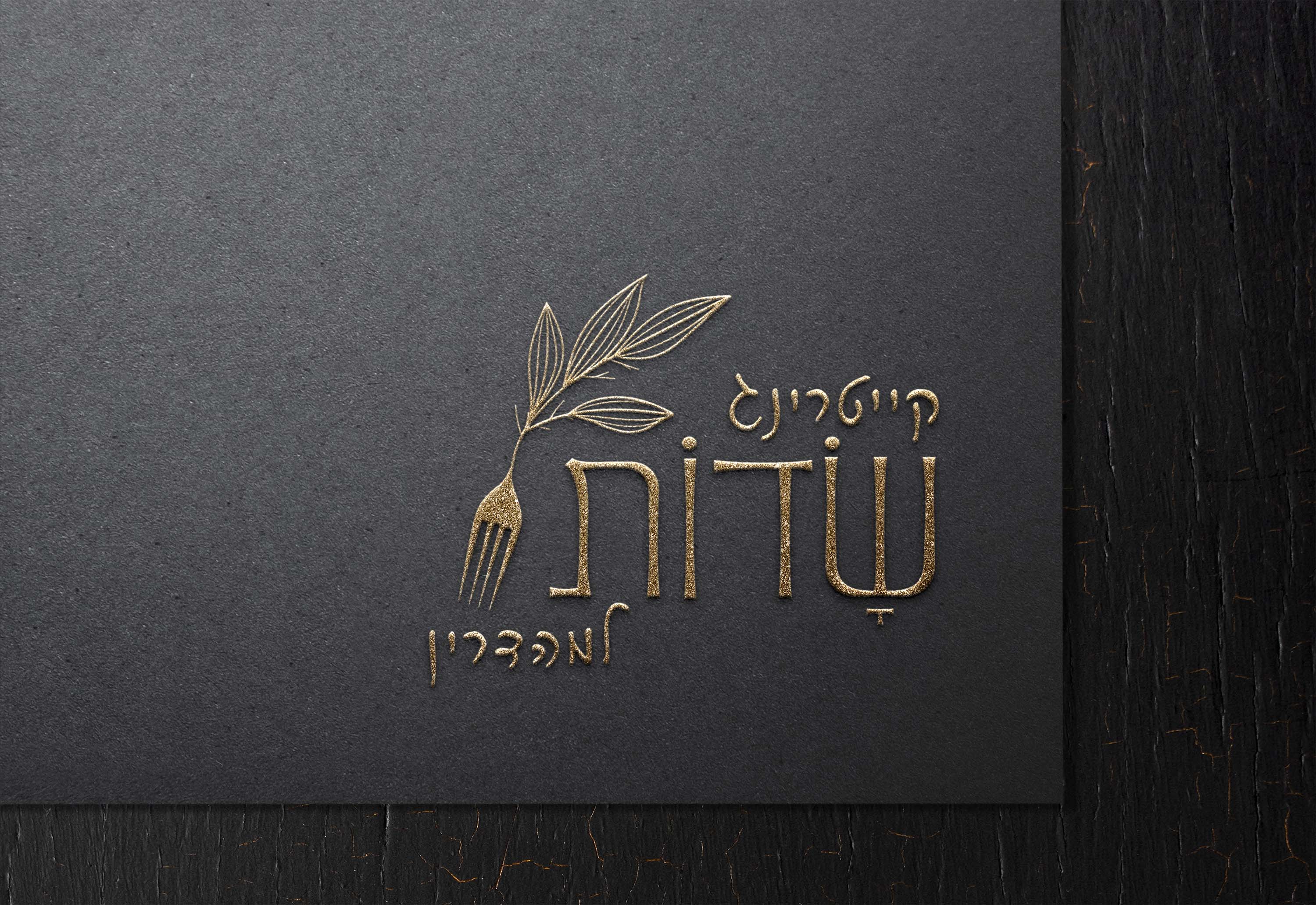 Entry 267534 in מיתוגים by ME2UG