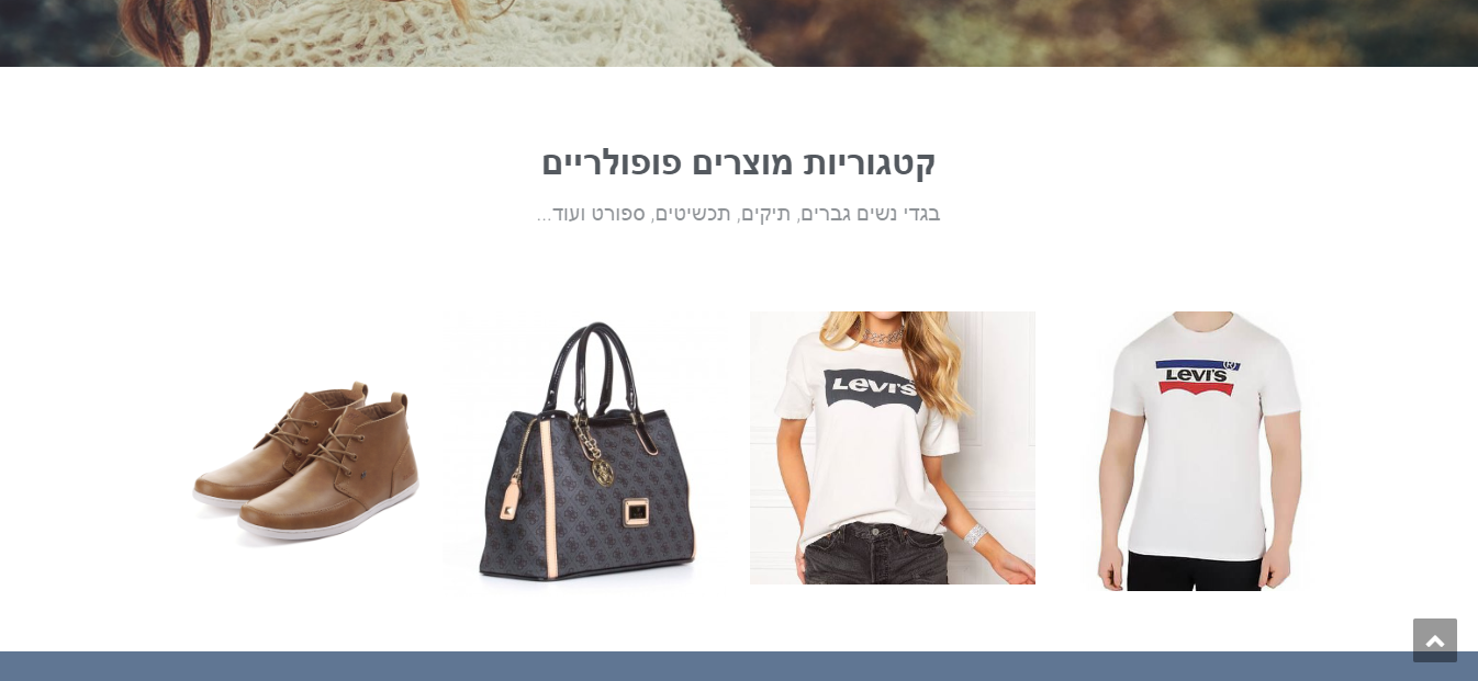 Entry 212156 in Portfolio by shai projects