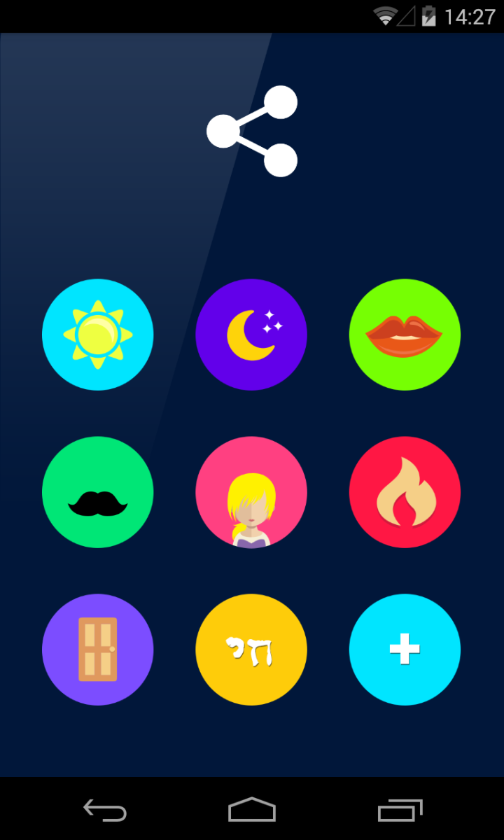 Entry 69593 in Portfolio by 200Apps