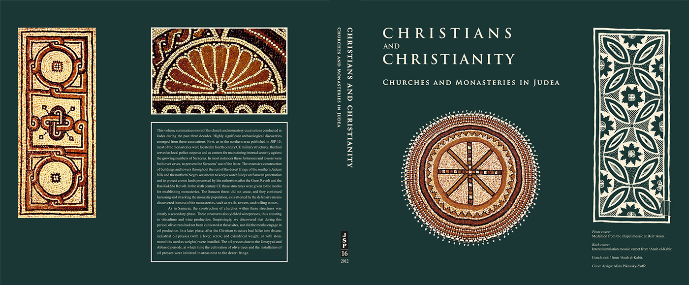 Entry 106837 in COVER Design by Alina Pikovsky-Yoffe, Graphic/WEB Design