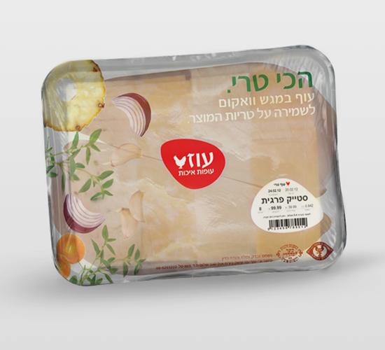 Entry 44155 in Portfolio by יאנה אוקרנט