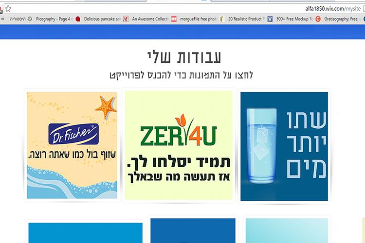 Open Zoomed Related Entry 28cb0446178807.584a54e493aaf.png