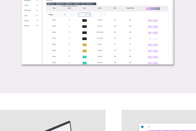 Open Zoomed Related Entry portfolio-mobilab.jpg