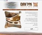 Open Entry 27432 in Portfolio by NOLIMIT