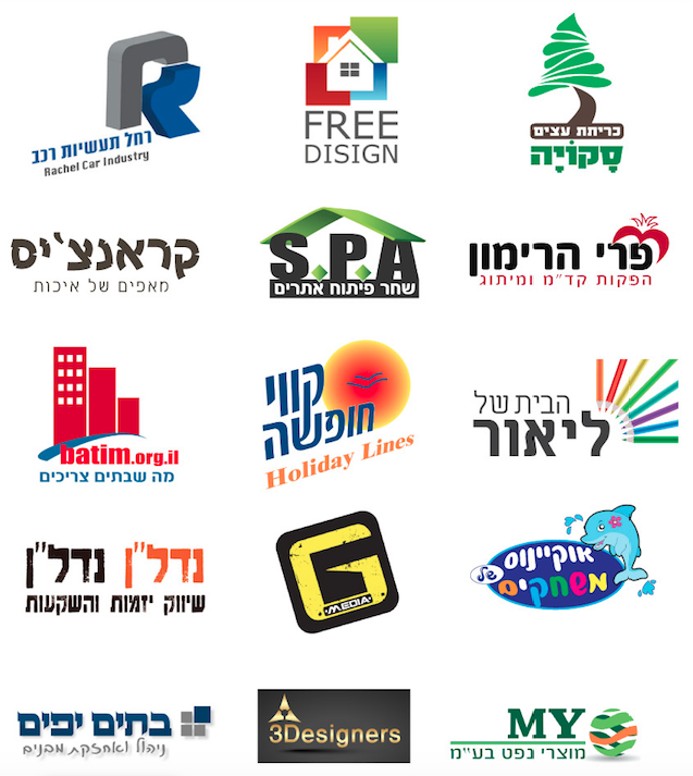 Entry 73881 in Portfolio by פרסום נקודה