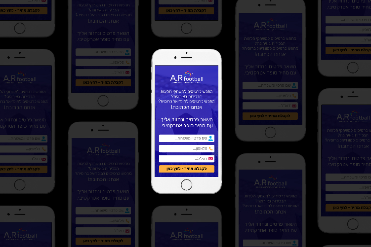 Open Zoomed Related Entry landing page mobile tickets.jpg