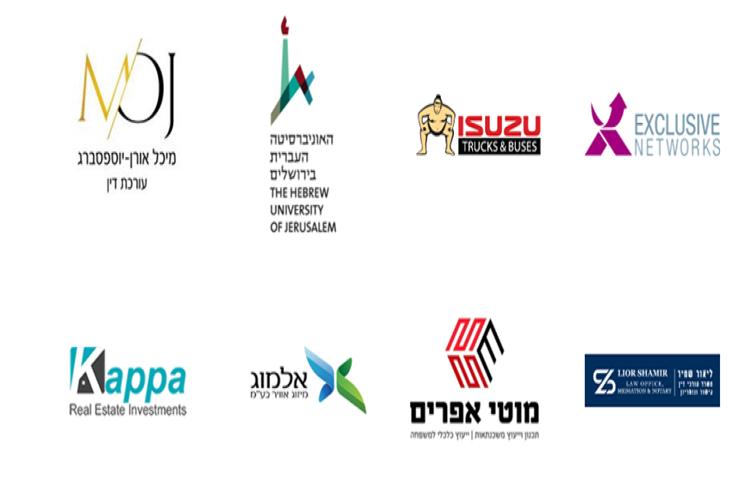 Open Zoomed Related Entry תמונה75.png