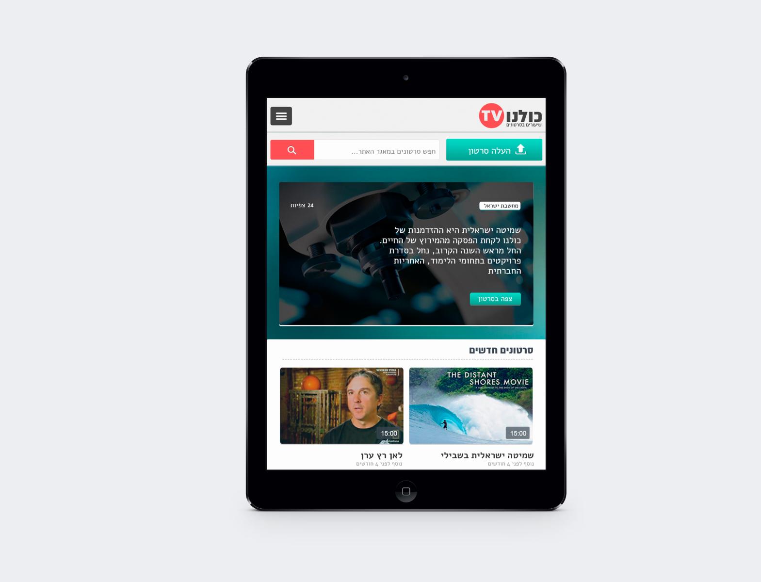Entry 74765 in Portfolio by a.sh.design