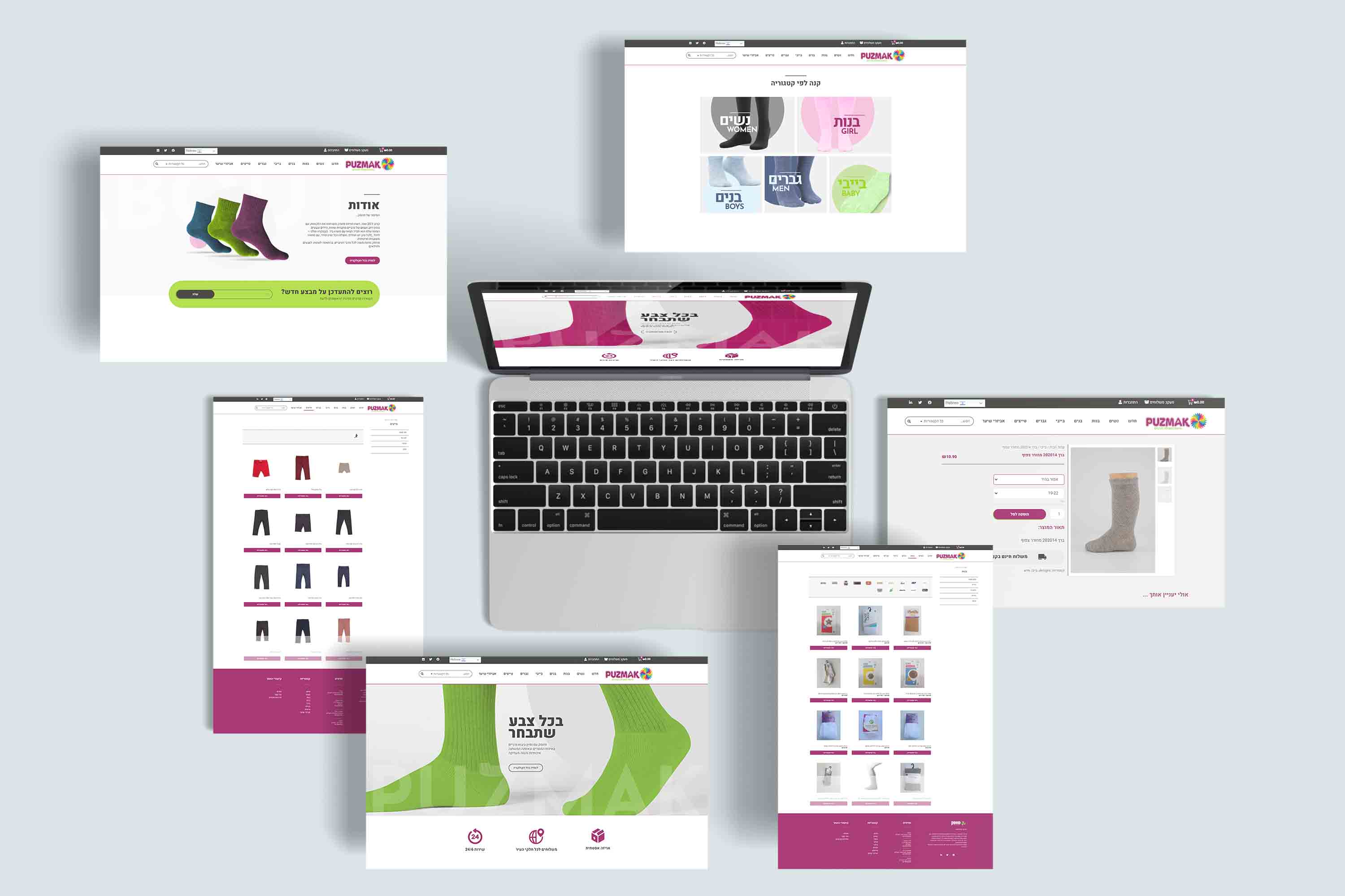 Entry 262444 in Portfolio by Tops Studio