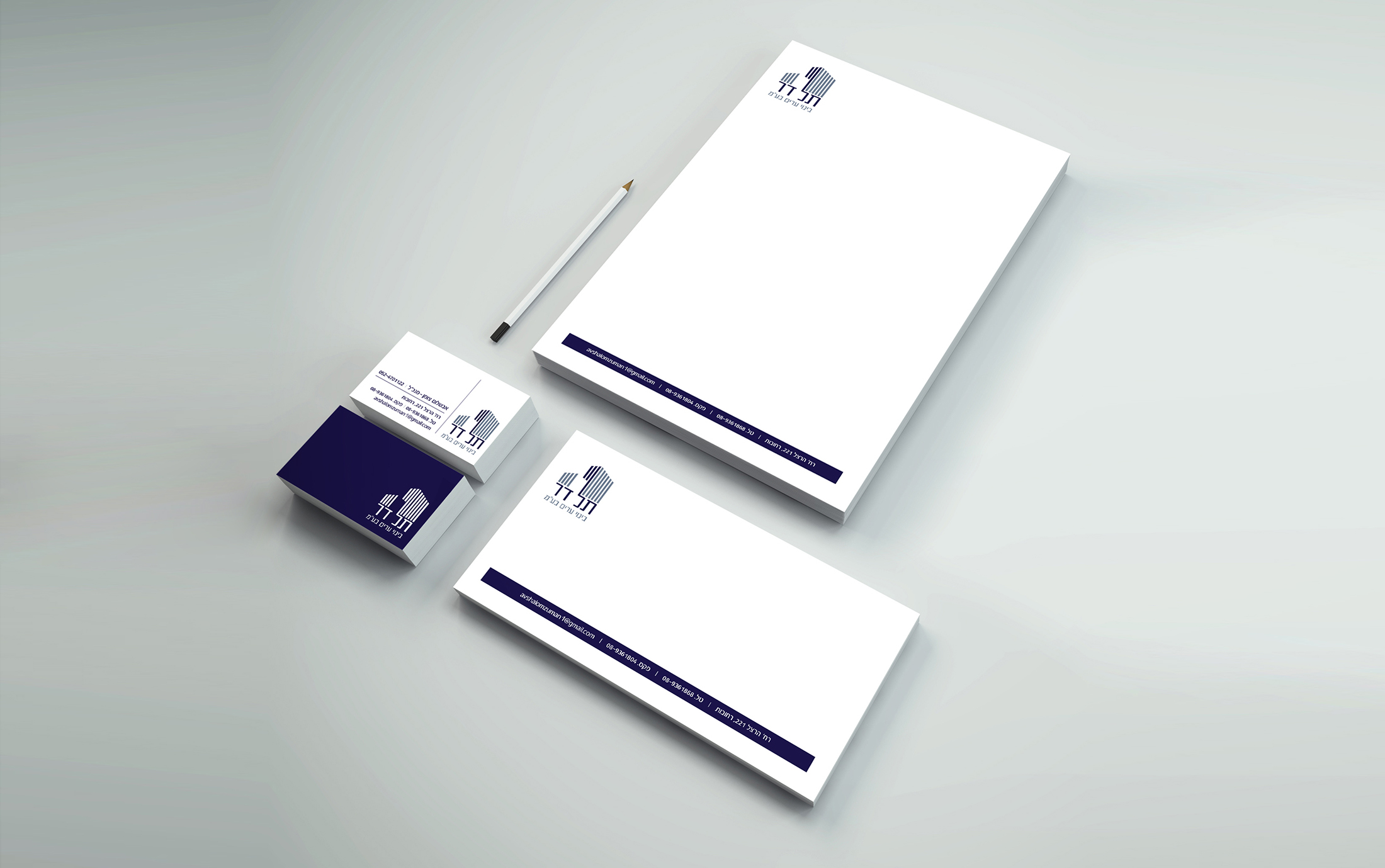 Entry 223686 in Portfolio by Logo Bank