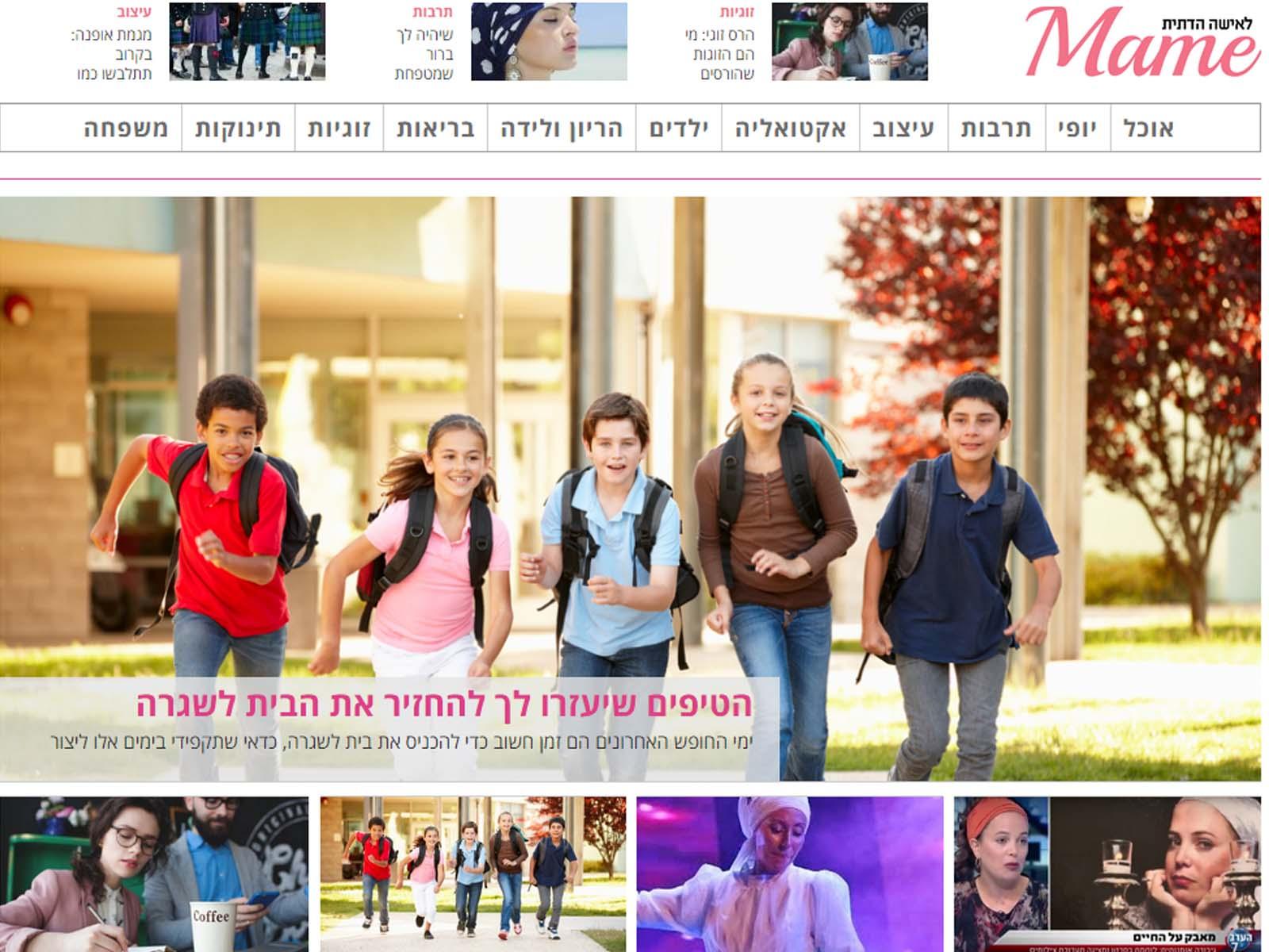 Entry 73649 in Portfolio by kamish web
