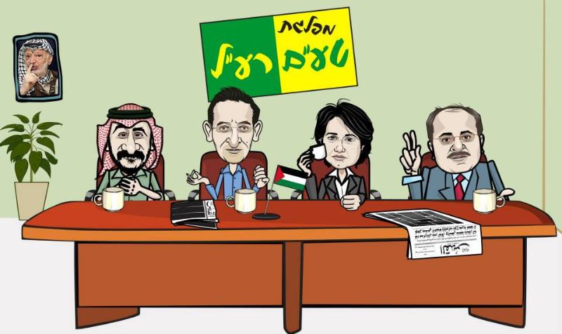 Entry 52369 in Portfolio by אבועגלה-סטודיו לאנימציה איור וגרפיקה