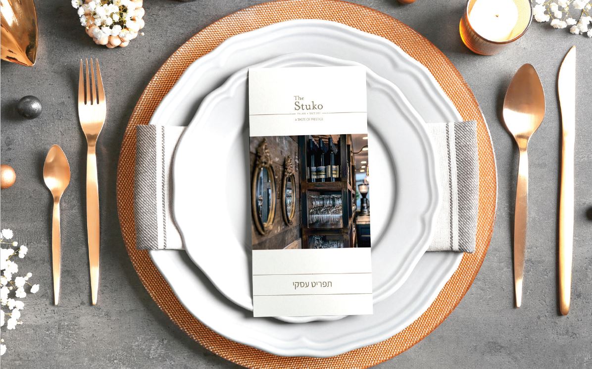 Entry 232539 in Portfolio by תאיר טסלר