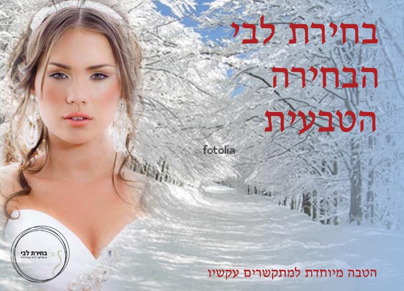 Entry 25306 in Portfolio by דניס קלימוב | Denis Klimov