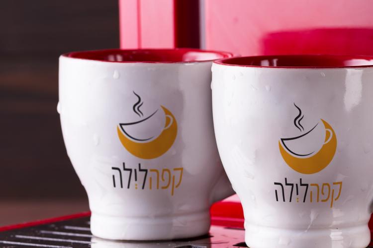 Open Zoomed Related Entry עיצוב לוגו ומיתוג